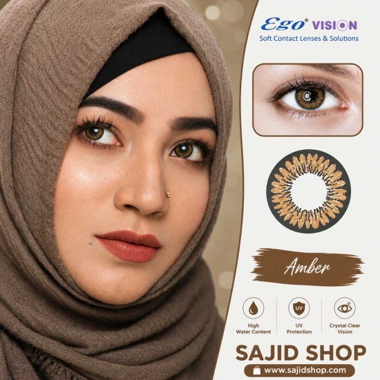 EGO Vision Amber Contact Lens ETL 015
