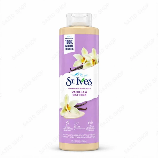 St. Ives Vanilla & Oat Milk Pampering Body Wash 450ml